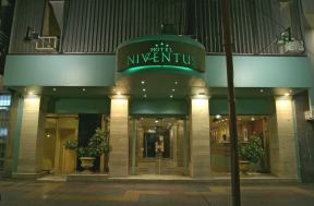 NIVENTUS HOTEL