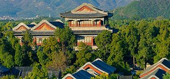 Fotos del hotel - Aman Summer Palace