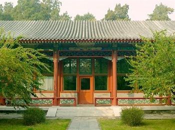 Fotos del hotel - Aman Summer Palace