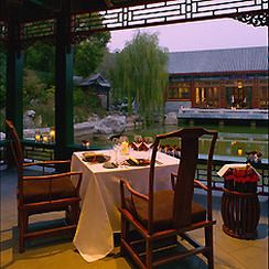 Fotos del hotel - Aman Summer Palace