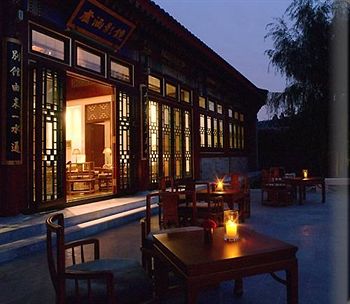 Fotos del hotel - Aman Summer Palace