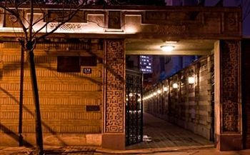 Fotos del hotel - PEI MANSION