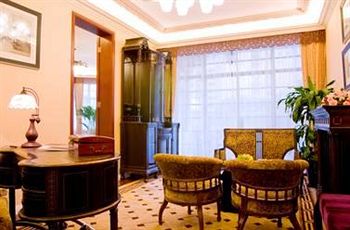 Fotos del hotel - PEI MANSION