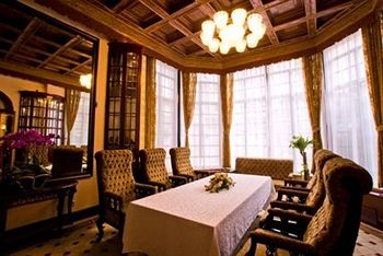Fotos del hotel - PEI MANSION