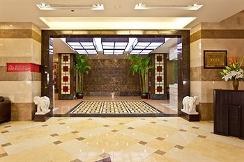 Fotos del hotel - CHINFLUX MANDARIN