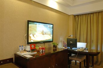 Fotos del hotel - CHINFLUX MANDARIN