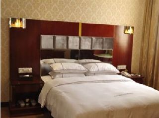 Fotos del hotel - GUANGZHOU J.R.D. HOTEL