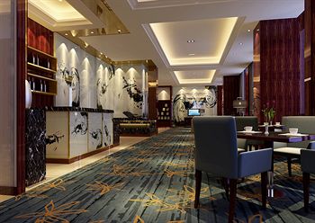 Fotos del hotel - KINGRAND