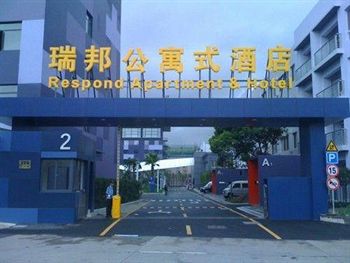 Fotos del hotel - RESPOND APARTMENT & HOTEL