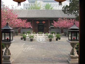 Fotos del hotel - THE CHINA CLUB BEIJING