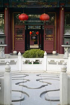 Fotos del hotel - THE CHINA CLUB BEIJING