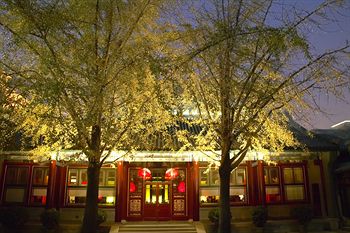 Fotos del hotel - THE CHINA CLUB BEIJING