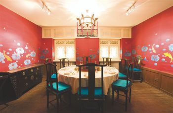 Fotos del hotel - THE CHINA CLUB BEIJING