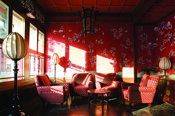 Fotos del hotel - THE CHINA CLUB BEIJING