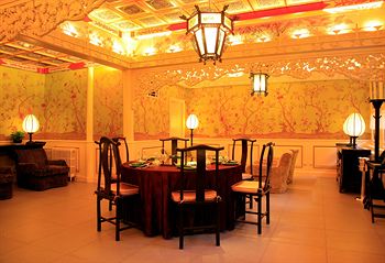 Fotos del hotel - THE CHINA CLUB BEIJING