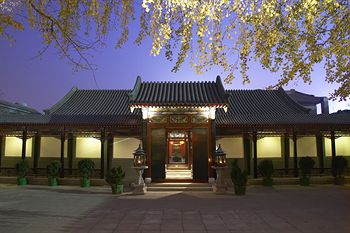 Fotos del hotel - THE CHINA CLUB BEIJING
