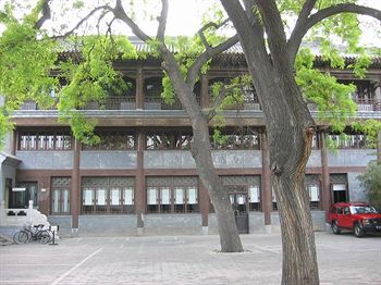 Fotos del hotel - THE CHINA CLUB BEIJING