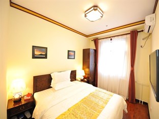 Fotos del hotel - RHX HOTEL BEIJING