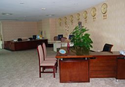 Fotos del hotel - PROSPERITY COSMOS