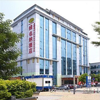 Fotos del hotel - VIENNA SHUANGLONG STATION