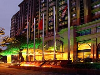 Fotos del hotel - YALONG INTERNATIONAL