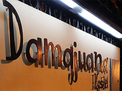 Fotos del hotel - DAMAJUANA HOSTEL