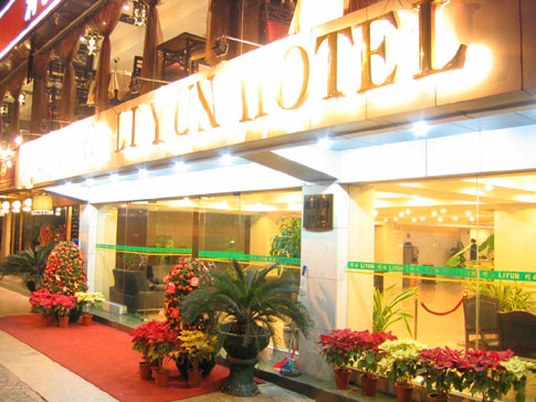 Fotos del hotel - LI YUN HOTEL