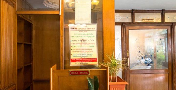 Fotos del hotel - HOTEL NANDHINI - R T NAGAR
