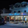 Fotos del hotel - Neon Hotel