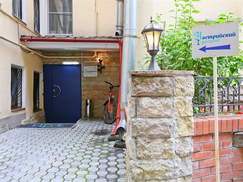 Fotos del hotel - AUSTRIAN YARD - APARTMENTS