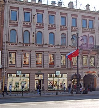 Fotos del hotel - AVE CAESAR STREMYANNAYA NEVSKY
