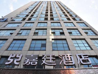 Fotos del hotel - KINGTOWN THE BUND HONGKOU