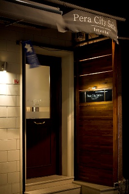 Fotos del hotel - PERA CITY SUITES