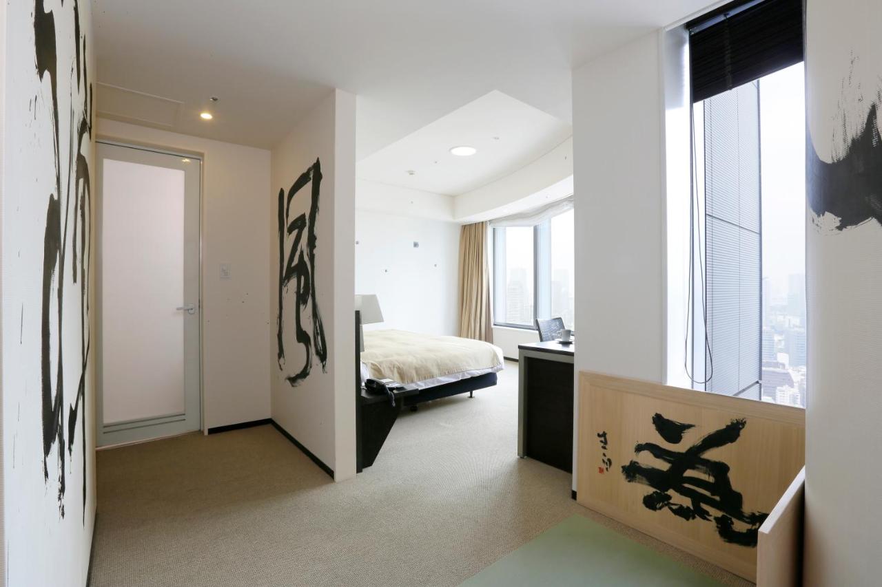 Fotos del hotel - PARK HOTEL TOKYO