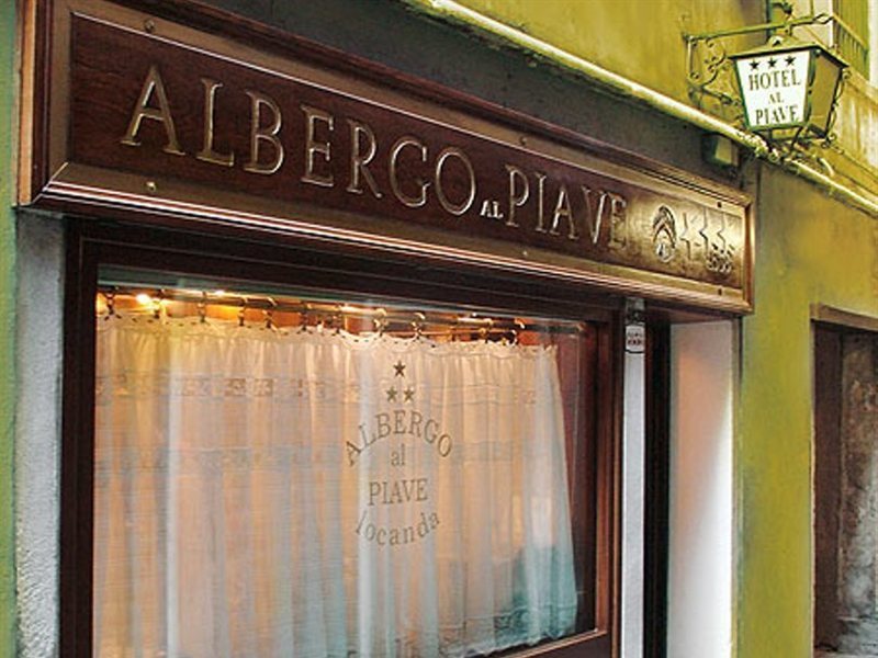 Fotos del hotel - Al Piave