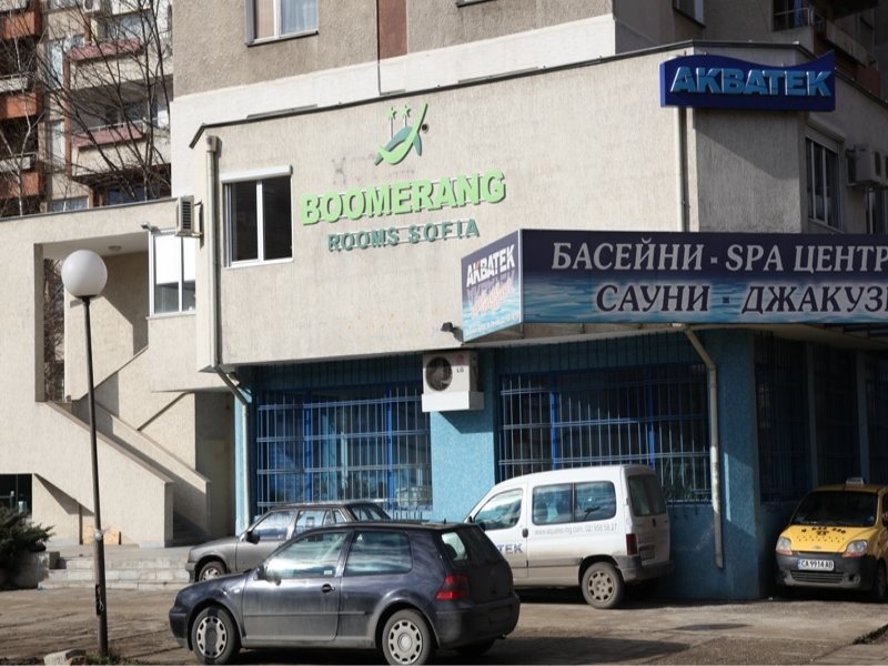 Fotos del hotel - Dalis Family Hotel Sofia (ex Boomerang Sofia)