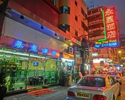 Fotos del hotel - Wing Sing Hotel