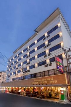 Fotos del hotel - Bangkok Residence Patong