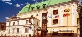 Fotos del hotel - NA KAZACHYEM