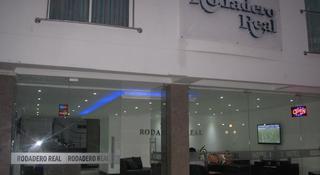 Fotos del hotel - Hotel Rodadero Real