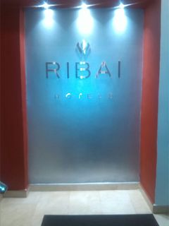 Fotos del hotel - Ribai Hotel Santa Marta