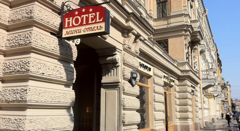 Fotos del hotel - SONATA ON FONTANKA (ON LOMONOSOVA)
