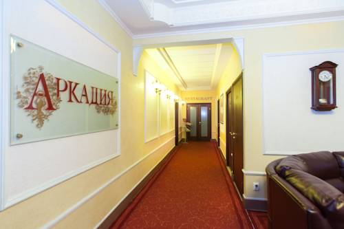 Fotos del hotel - ARKADIA HOTEL