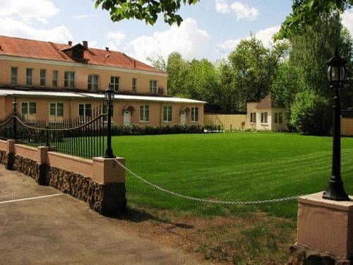 Fotos del hotel - GOSTINIY DOM