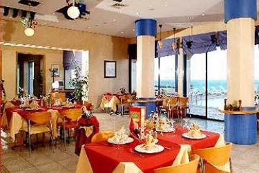Fotos del hotel - Senator Fnideq