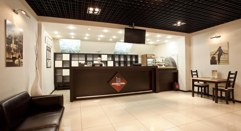 Fotos del hotel - INSIDE TRANSIT HOTEL