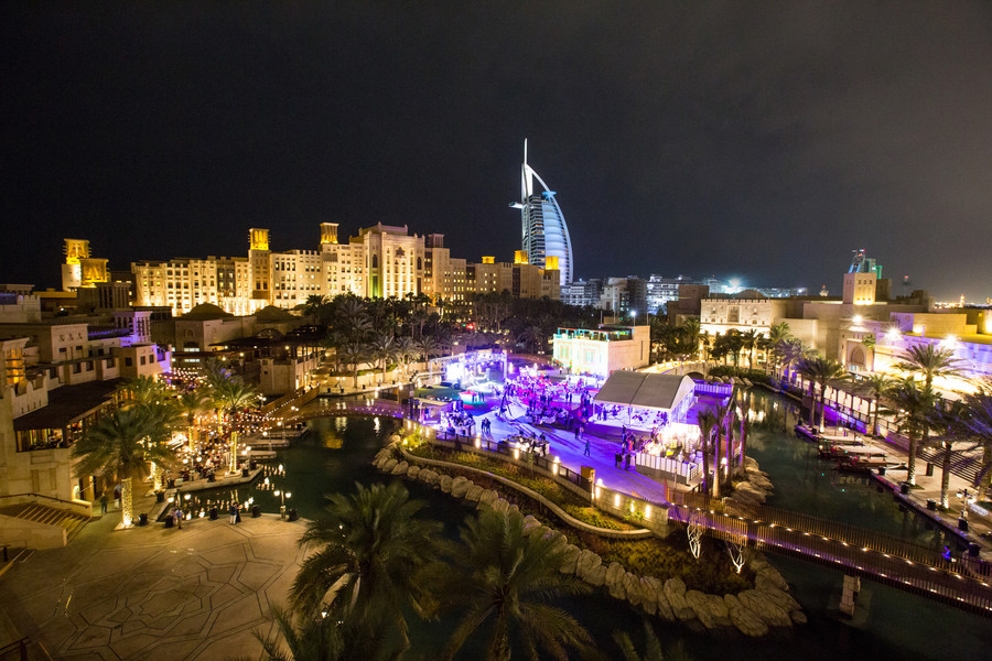 Fotos del hotel - JUMEIRAH AL NASEEM-DUBAI