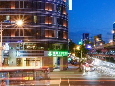 Fotos del hotel - GREEN WORLD GRAND NANJING