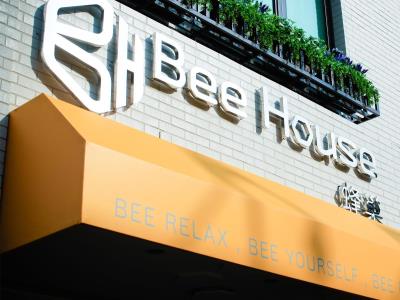 Fotos del hotel - BEE HOUSE