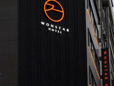 Fotos del hotel - WONSTAR ZHONGHUA